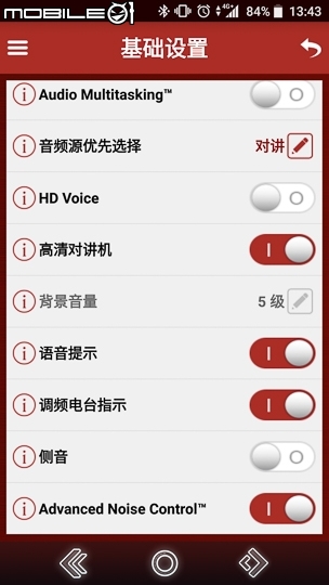 SENA 10C Pro 一體式藍牙耳機行車記錄器試用 雙機合併頂規表現