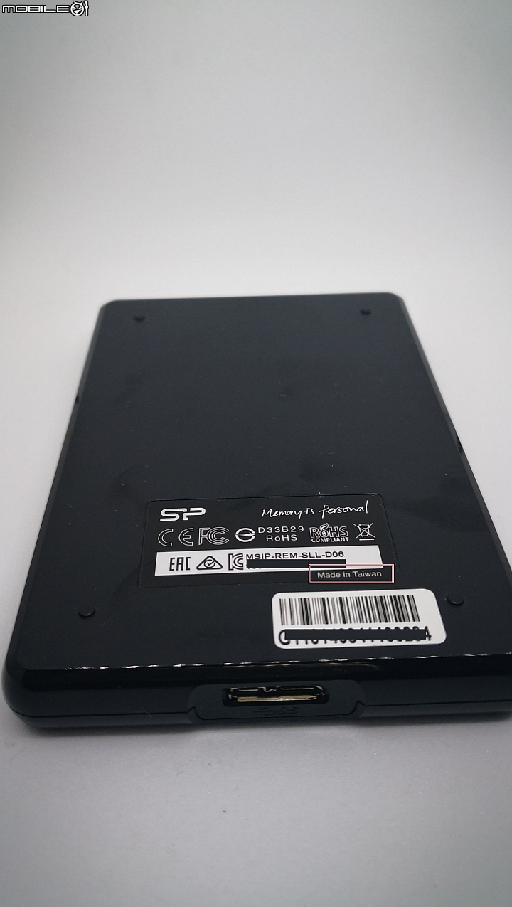 點我看大圖 SP廣穎-Diamond D06 2TB - 簡易開箱速度測試