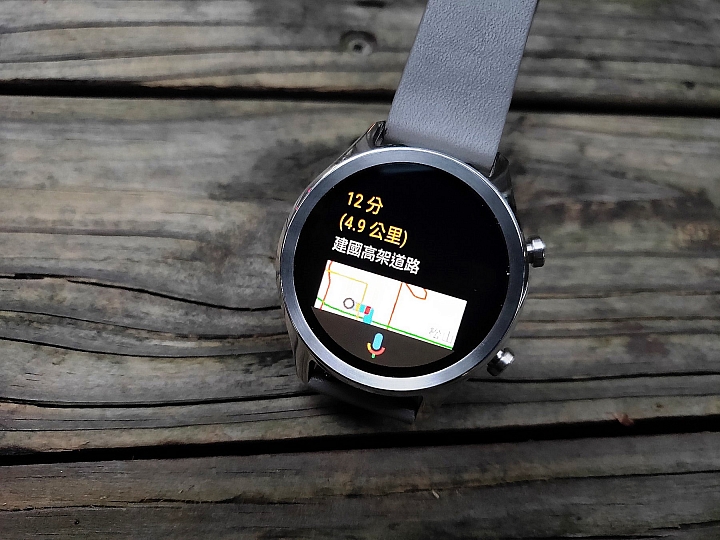 TicWatch C2 心得分享
