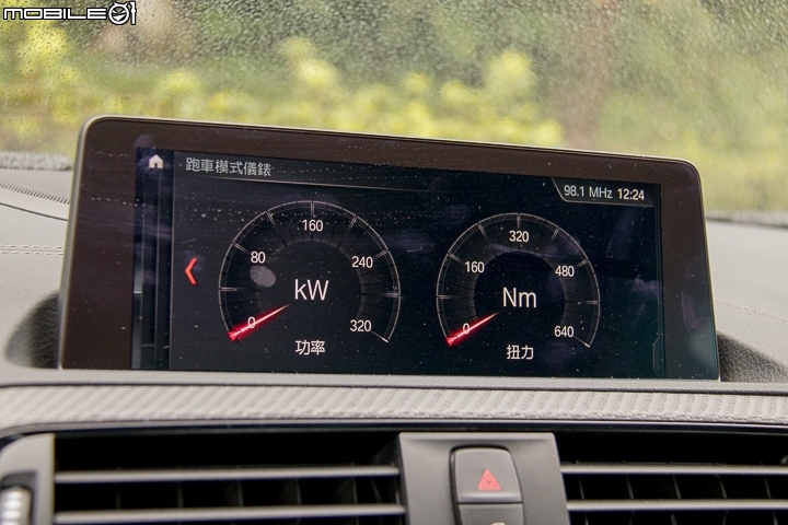 BMW  M2 Competition試駕 我不是Baby M！