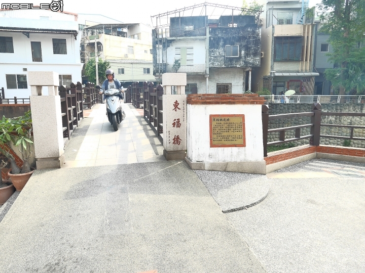 高雄 鳳山 東便門／同儀門 — 鳳山縣新城殘跡巡禮(四)