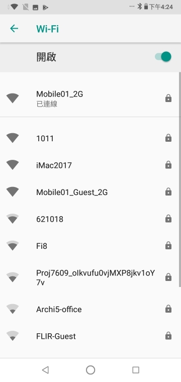 ASUS ZenFone Max（M2）體驗報告 有瀏海的平價電力怪獸！
