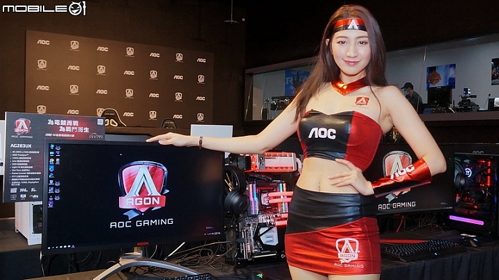 初訪暴雪電競館,戰鬥天使艾莉塔現身AOC AGON III專業電競顯示器發表會