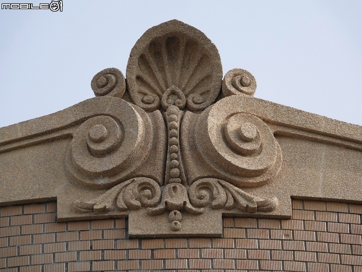 臺南市 中西區 臺南市美術館1館|原臺南警察署 — 由警察署變身的美術館