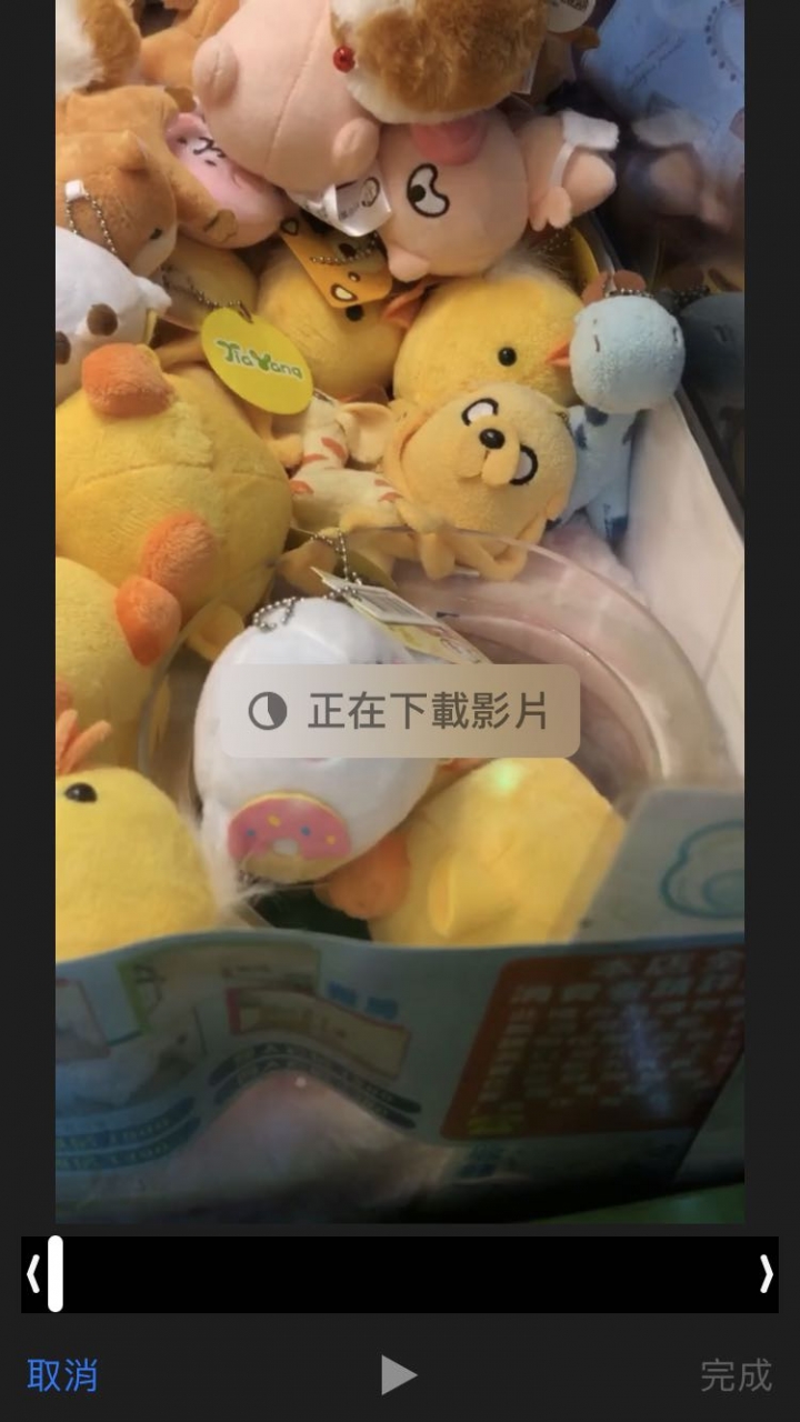 最佳化儲存空間後遺症
