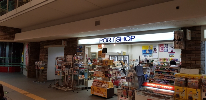 [2018.12.30-2019.01.01]兵庫県神戸市跨年散走之旅(嗯哼，大推神戶牛的鐵板燒太好吃啦！！！)