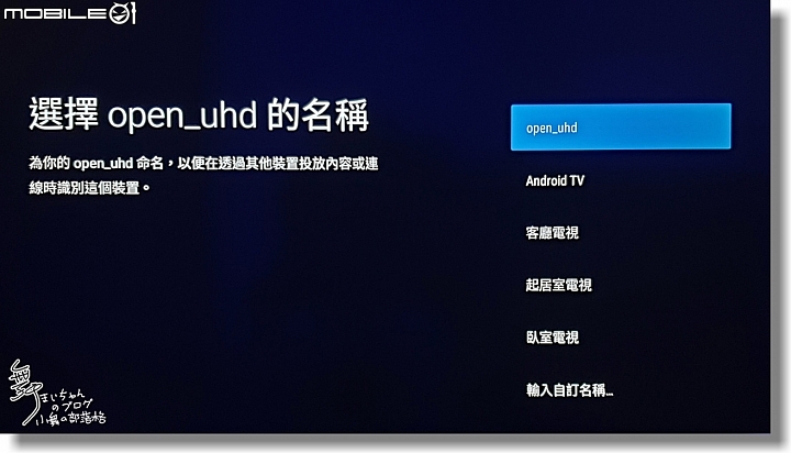 【4K智慧HDR．遊戲娛樂無限大】奇美android TV R3液晶顯示器(CHIMEI TL-55R300)