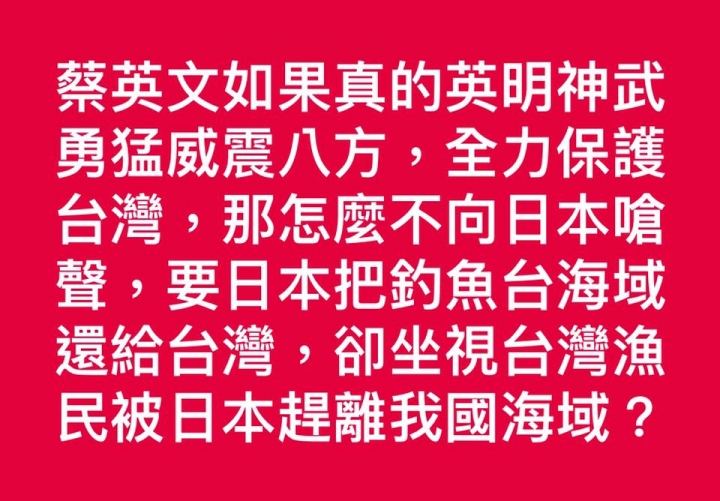 點我看大圖