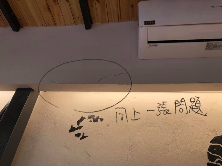慎選設計師與流程注意