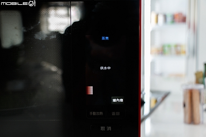 SHARP AX-XP4T 水波爐料理分享：苦瓜鑲肉