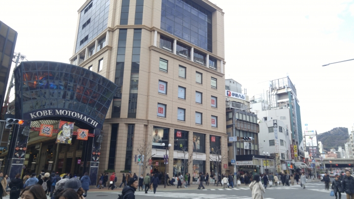 [2018.12.30-2019.01.01]兵庫県神戸市跨年散走之旅(嗯哼，大推神戶牛的鐵板燒太好吃啦！！！)