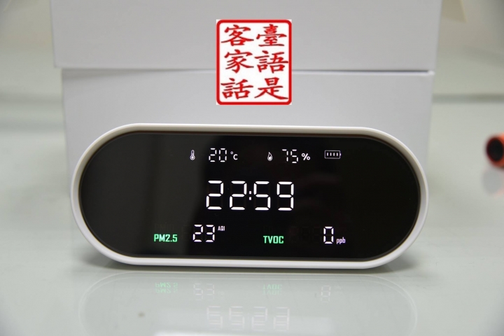 luftrum空氣品質偵測儀開箱
