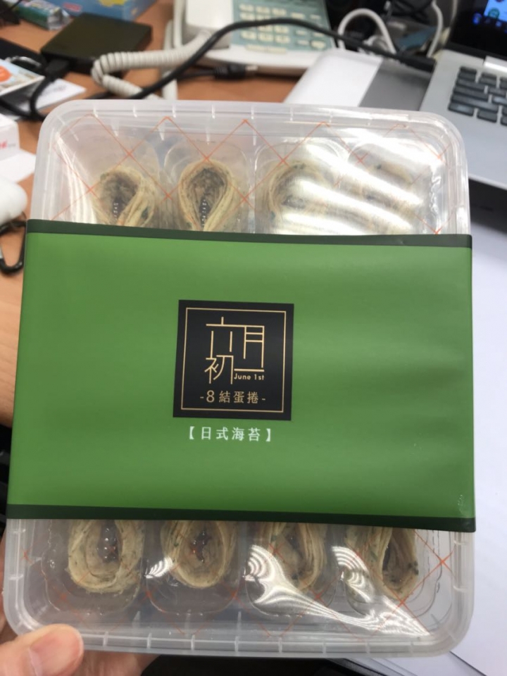 再吃一款蛋捲