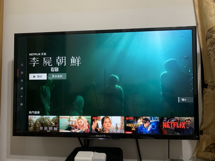 NETFLIX x MOD503 4K x 4T4R Wi-Fi x 300M/100M x 中華電信！