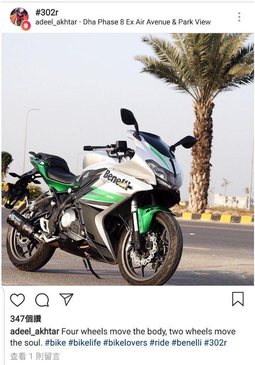 Benelli 302R 兩個月心得 + 一年租車心得