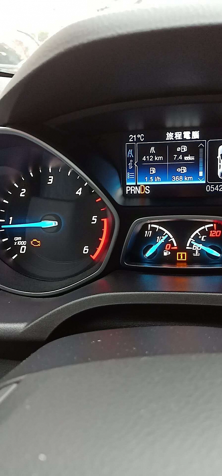三年半的Kuga PS變速箱故障