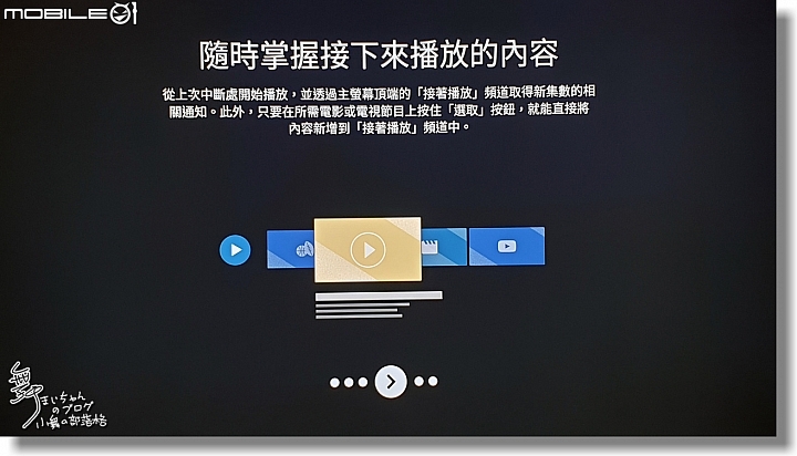 【4K智慧HDR．遊戲娛樂無限大】奇美android TV R3液晶顯示器(CHIMEI TL-55R300)