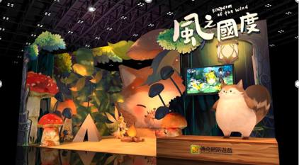 這次TpGS 有什麼遊戲是大家會特別去看的?