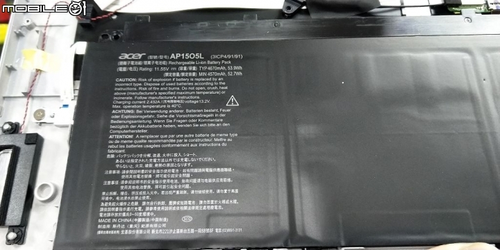 Swift 5 更大 續航更長 還是一樣輕