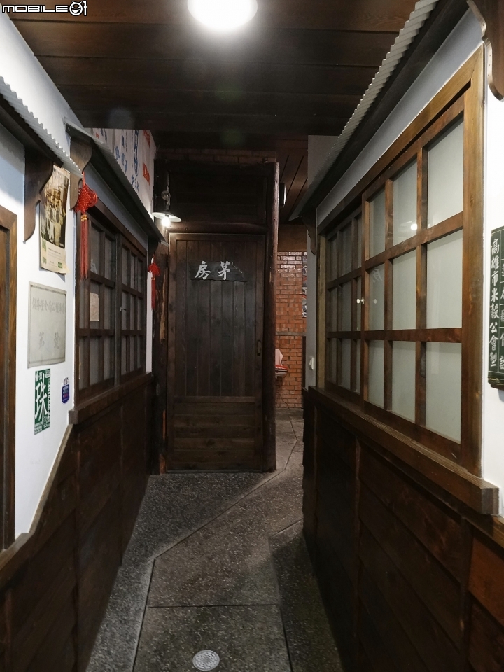 宜蘭 羅東 駿懷舊餐廳 — 在四、五、六年級的回憶中享用本土在地美食
