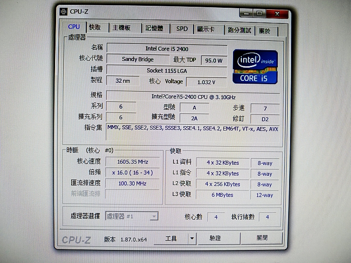 請問玩遊戲開網頁會卡頓是記憶卡的問題嗎？