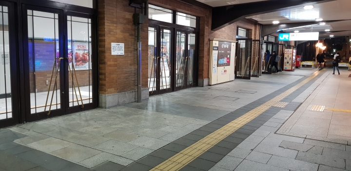 [2018.12.30-2019.01.01]兵庫県神戸市跨年散走之旅(嗯哼，大推神戶牛的鐵板燒太好吃啦！！！)