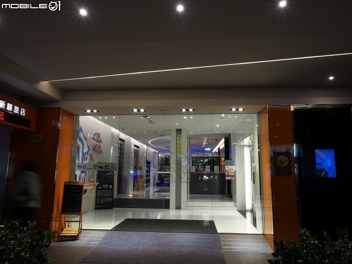 [住宿] 臺中市 東區 新驛旅店 台中車站店，臺中後火車站外的特色住宿點