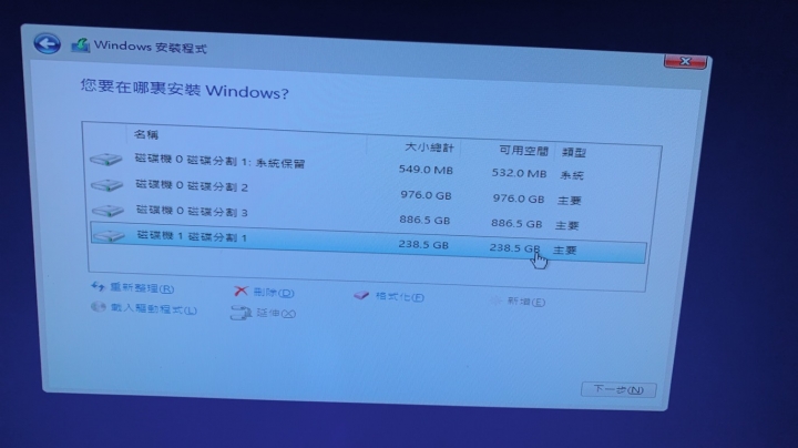 M.2 SSD問題一問(自組桌機) 卡住LOGO畫面進不了桌面(已解決 我衷心謝謝各位熱心回覆的網友們 感謝你們)