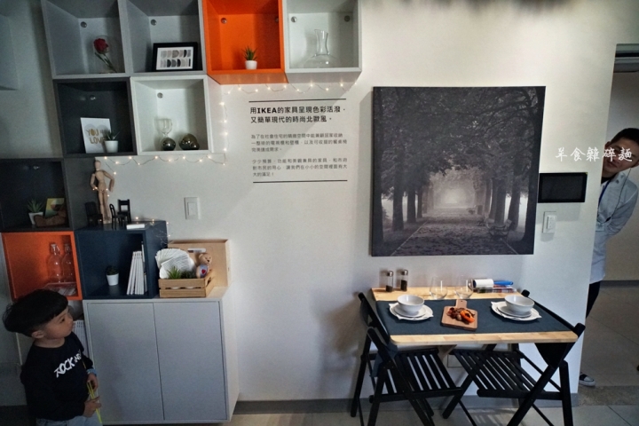只租不賣台中社會宅大里區光正段社會共好住宅參訪屋況導覽與心得
