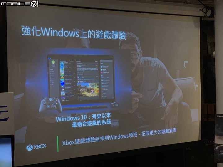 [心得] 捷元電腦x微軟 虧雞Crazy電競派對，讓《極限競速:地平線4》帶給我們一個激情的Crazy Friday！！