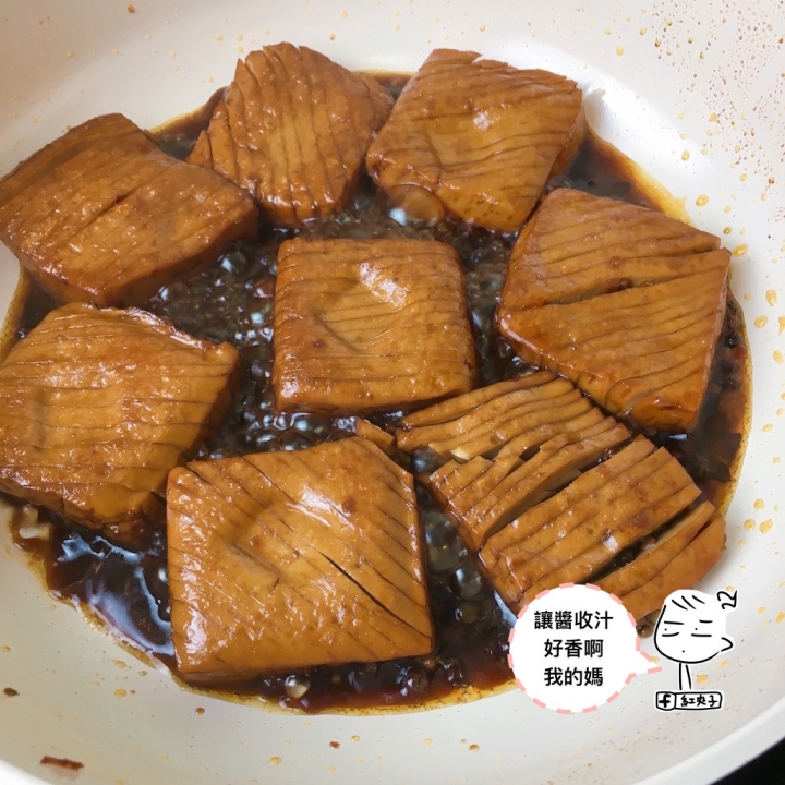 【脫單食譜】小資不寂寞下酒菜「輕麻辣豆干」