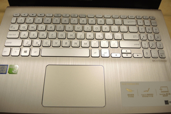 ASUS VivoBook S15 購入第一台自己買的筆電開箱