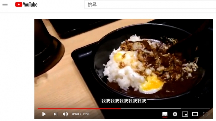 自製 youtube 影片字幕相關問題