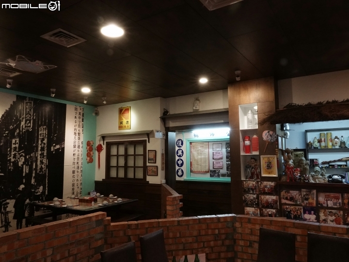 宜蘭 羅東 駿懷舊餐廳 — 在四、五、六年級的回憶中享用本土在地美食