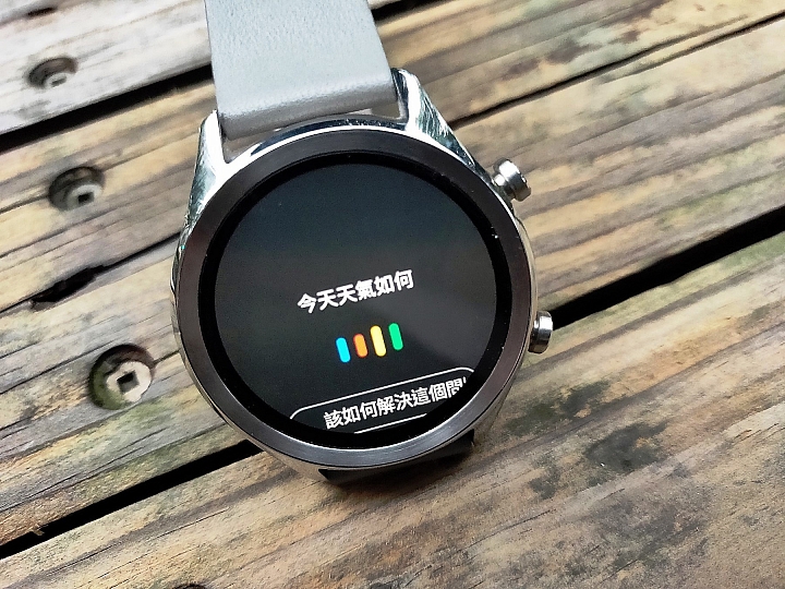 TicWatch C2 心得分享