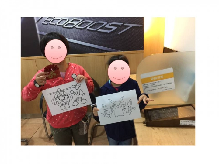 帶小朋友進保養廠也可快樂度過等待保養時間真不錯!!