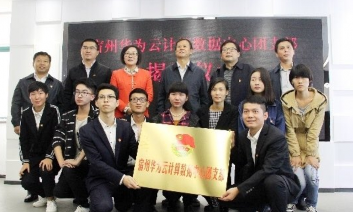 為何華為如此強大