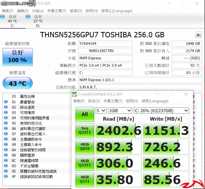 [ROG] Strix-Hero-II睥睨之眼駕臨 暢快打Game無極限