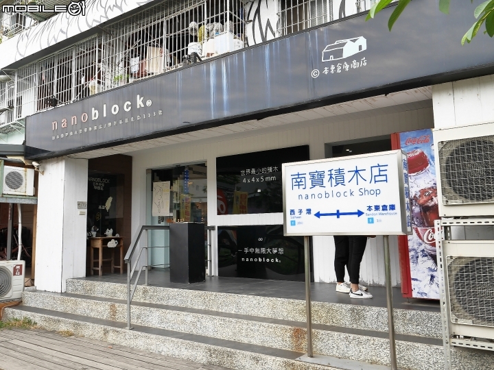 高雄市 鹽埕區 駁二藝術特區 大勇/蓬萊倉庫 — 多了輕軌,充滿文創氣息的海濱園區