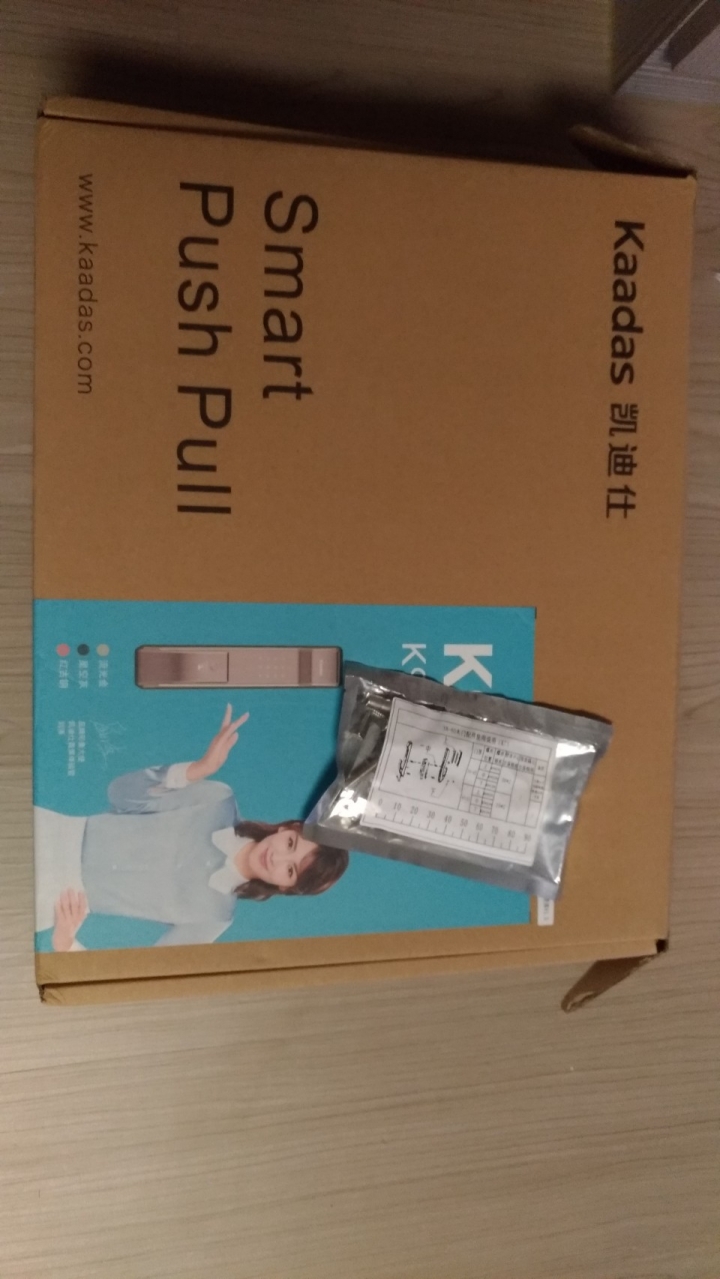 [開箱]挑戰大陸品牌凱迪仕 K9智能鎖 安裝經驗分享