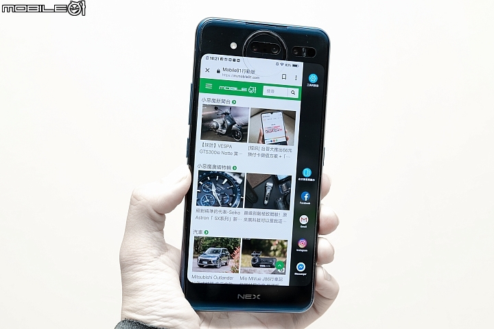 vivo NEX雙螢幕版 三鏡加雙螢感受很未來