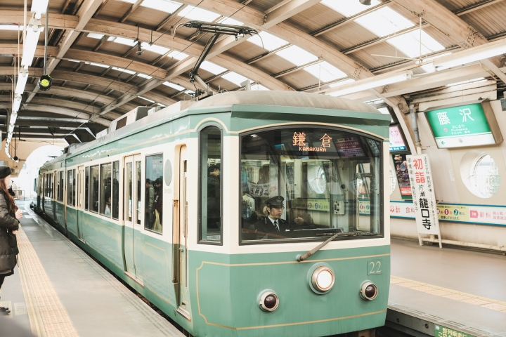 镰仓 - 灌篮高手 - 梦开始的地方。。。