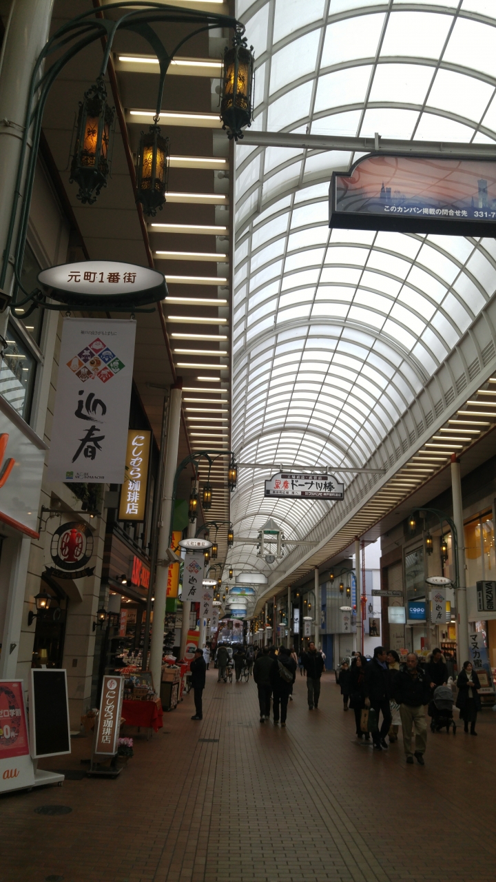 [2018.12.30-2019.01.01]兵庫県神戸市跨年散走之旅(嗯哼，大推神戶牛的鐵板燒太好吃啦！！！)