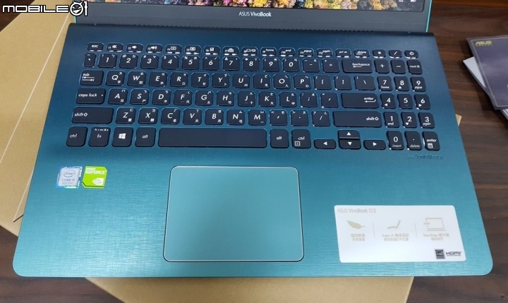 VivoBook S15 躍動綠 少見的特殊顏色筆電入手開箱
