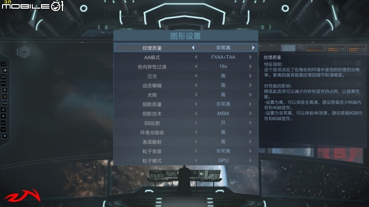 [ROG] Strix-Hero-II睥睨之眼駕臨 暢快打Game無極限