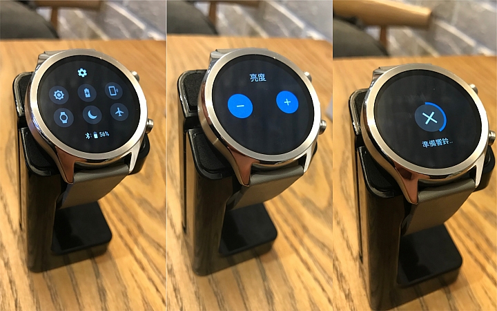 [開箱] 出門問問 Tic Watch 走起運動去