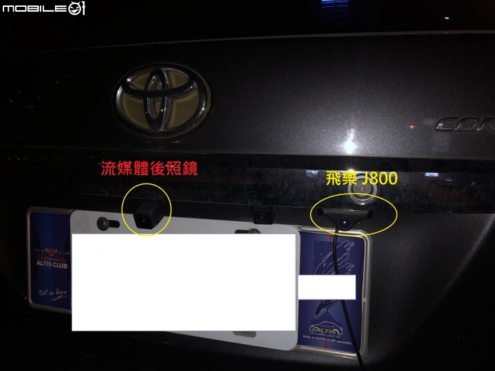 飛樂【JP800】電子後視鏡行車紀錄器測試 同場 PK 1080p流媒體後照鏡
