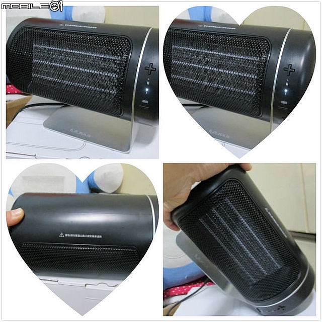 (開箱)小巧玲瓏電暖器推薦*[Futurous品感覺]二合一迷你陶瓷電暖器,讓寒冬遠離身。