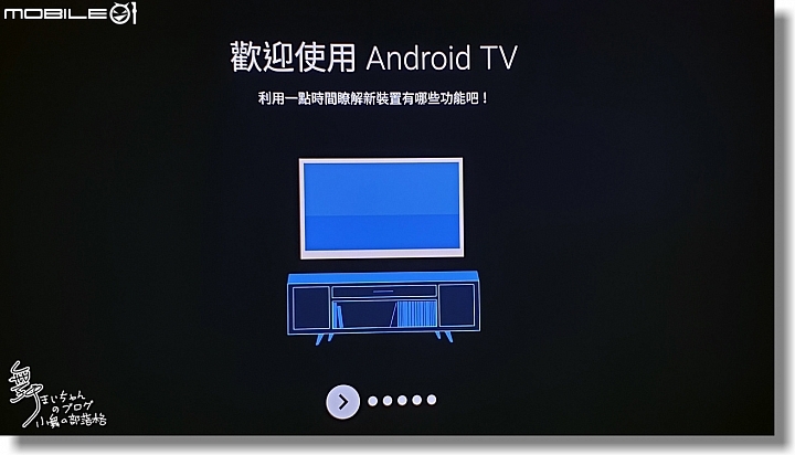 【4K智慧HDR．遊戲娛樂無限大】奇美android TV R3液晶顯示器(CHIMEI TL-55R300)