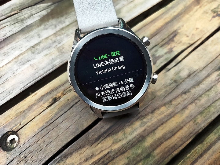 TicWatch C2 心得分享